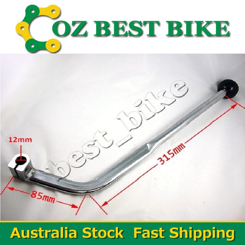 Hand Gear shifter lever 110 125 135 150 200 250cc ATV QUAD