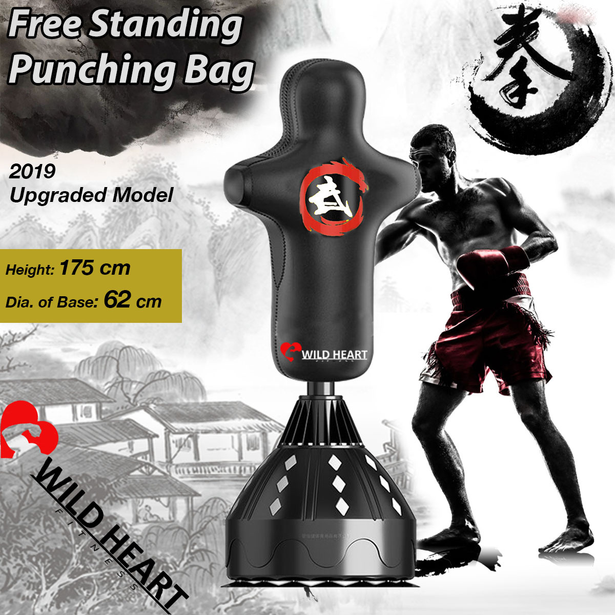 Free Standing 175cm Punching Bag Human Shape Boxing Home Gym MMA Target