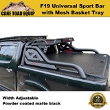 F19 Sports Bar Cargo Tub Rack Mesh Basket Universal Fits Hilux Ranger Most Ute Full Length Roll bar