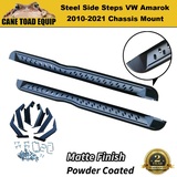 Pair Side Steps Bars fit Volkswagon Amarok 2010~2021 Heavy Steel Powder Coated Matte Black