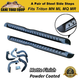 Pair Side Steps Bars fit Triton MN ML MQ MR Heavy Steel Powder Coated Matte Black