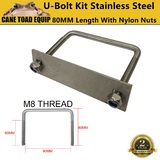 Stainless Steel U Bolt Kit M8 80MM Length with Nylon Nut 4X4 Roof Rack Basket Universal