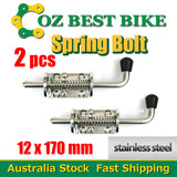 2XSPRING BOLT STAINLESS STEEL LATCH CATCH TRUCK UTE TAIL GATE TRAILER FLOAT RAILING 