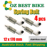 4XSPRING BOLT STAINLESS STEEL LATCH CATCH TRUCK UTE TAIL GATE TRAILER FLOAT RAILING 