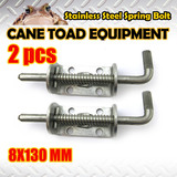 2XSTAINLESS STEEL SPRING BOLT LATCH CATCH TRUCK UTE TAIL GATE TRAILER FLOAT RAILING 