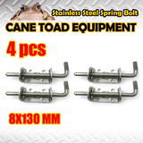 4XSTAINLESS STEEL SPRING BOLT LATCH CATCH TRUCK UTE TAIL GATE TRAILER FLOAT RAILING 