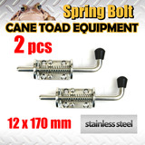 2XSTAINLESS STEEL SPRING BOLT LATCH CATCH UTE TRUCK TAIL GATE TRAILER FLOAT RAILING 