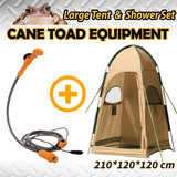 12V Shower Set & Shower Change Tent Camping Hiking Water Pump Shelter Ensuite
